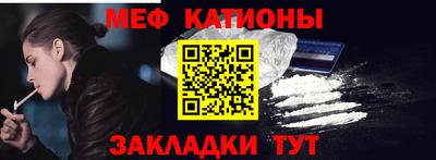 spice Бугуруслан