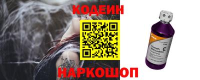 spice Бугуруслан