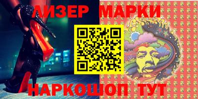spice Бугуруслан