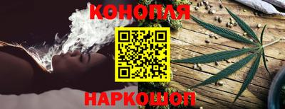 spice Бугуруслан