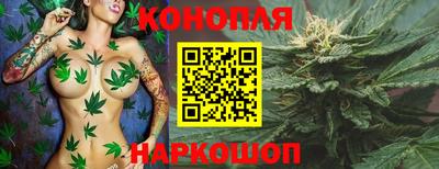 соль ск Бузулук