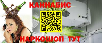 spice Бугуруслан
