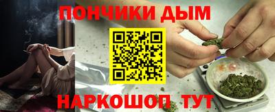 spice Бугуруслан