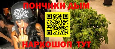 spice Бугуруслан