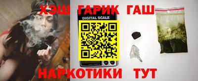 spice Бугуруслан