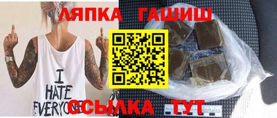 spice Бугуруслан